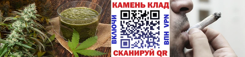 Купить  Гусев  Canna-Cookies конопля 
