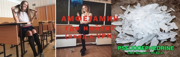 MDMA Ельня