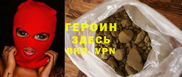 мет Елабуга