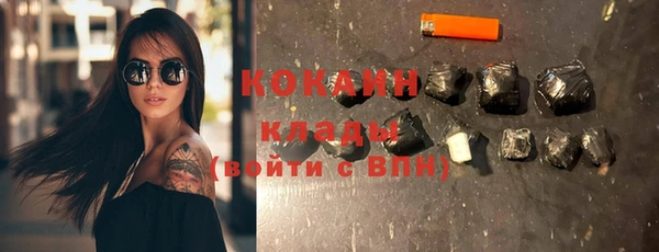 MDMA Ельня