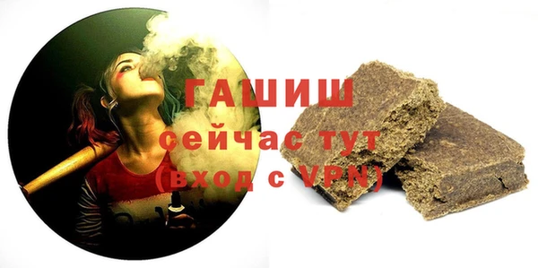 MDMA Ельня