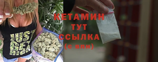 мет Елабуга