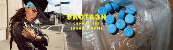MDMA Ельня