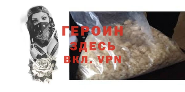 мет Елабуга