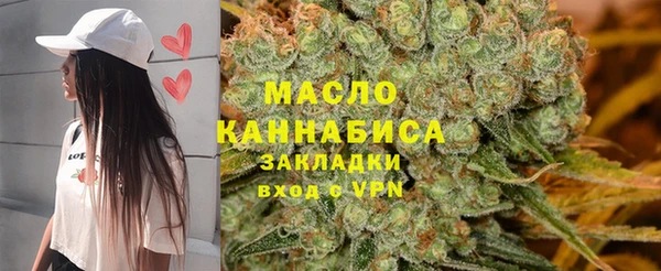 MDMA Ельня