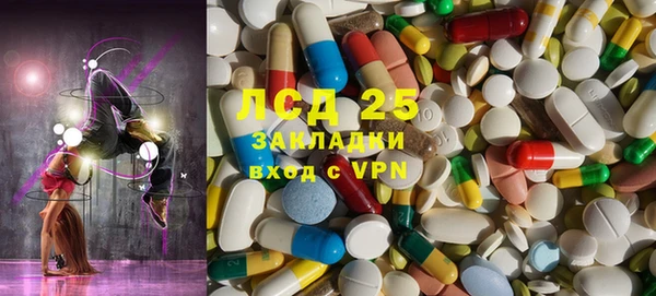 MDMA Ельня