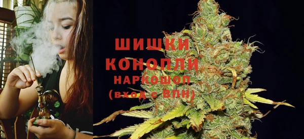 кристаллы Елизово