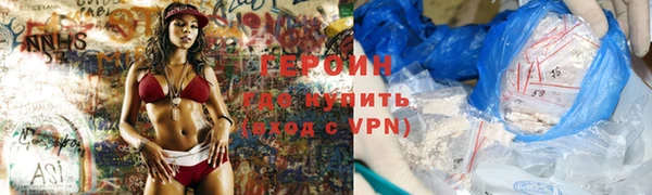 сатива Пенза