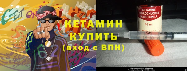 Альфа ПВП Киров